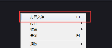 完美解码app怎么加载字幕文件