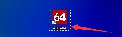 aida64硬件检测工具怎么显示数据库菜单 aida64显示数据库菜单的方法