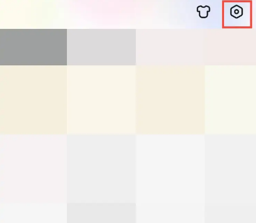 百度怎么设置推送偏好 设置推送偏好的操作方法
