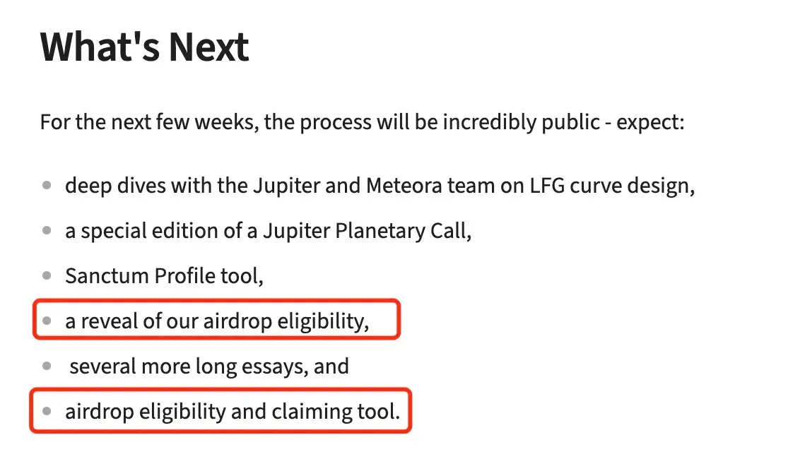 速览 Sanctum 代币及空投最新信息