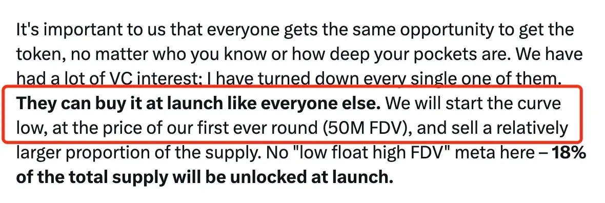 速览 Sanctum 代币及空投最新信息