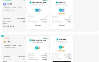 Apakah Bitget Launchpool? Bagaimana untuk menggunakan Bitget Launchpool?
