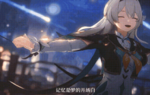 这个游戏中“死了两回”的角色，诠释了何为“活着”