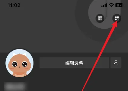 到梦空间怎么找本校管理员 找本校管理员的操作方法