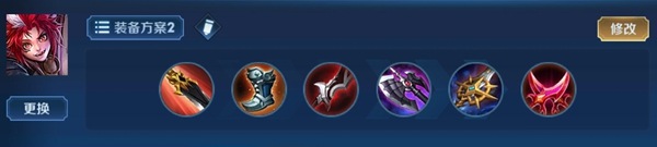 2024王者荣耀百里玄策最强六神装出装顺序推荐