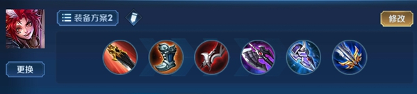 2024王者荣耀百里玄策最强六神装出装顺序推荐