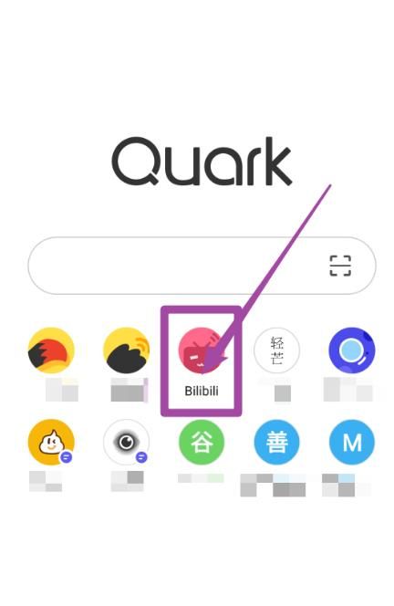 Cara memuat turun video dalam Quark Browser_Cara memuat turun video dalam Quark Browser