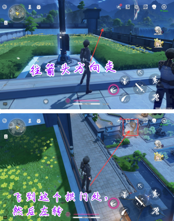 《鸣潮》声匣商人位置介绍