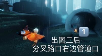 光遇7月28日季节蜡烛位置介绍
