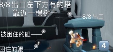 光遇7月28日季节蜡烛位置介绍