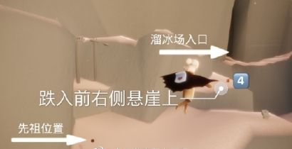 光遇7月28日季节蜡烛位置介绍