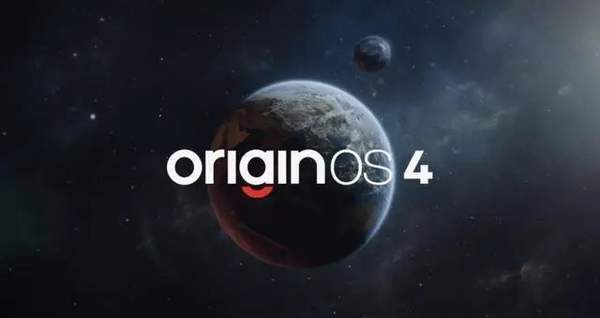 vivoX100Ultra获推送新系统4.14.0.10.2版本介绍