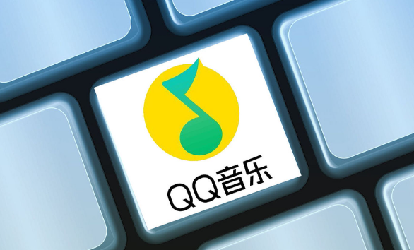 qq音乐播放器如何调速度快