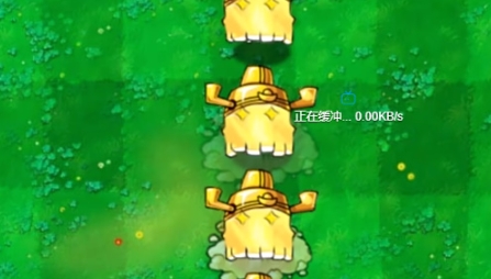 《植物大战僵尸杂交版》挖宝玩法介绍一览