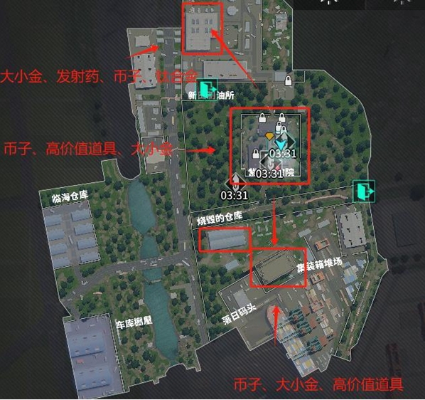 《萤火突击》南风港地图摸金跑图路线一览