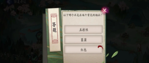 《阴阳师》伴夏奇谈第二天答案一览