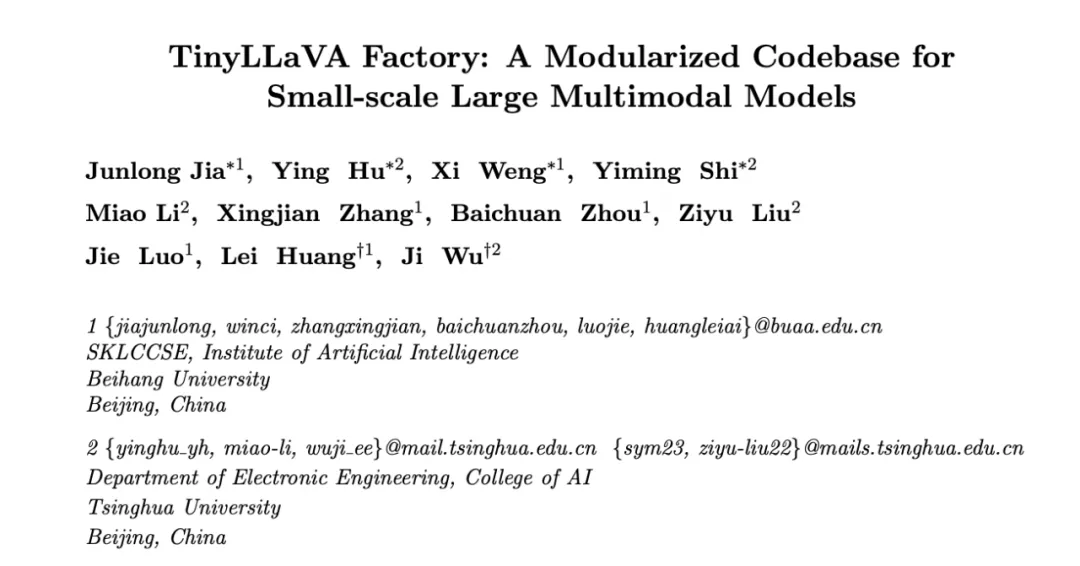 Reconstruisez modulairement LLaVA Pour remplacer les composants, ajoutez simplement 1 à 2 fichiers. L'usine open source TinyLLaVA est ici.