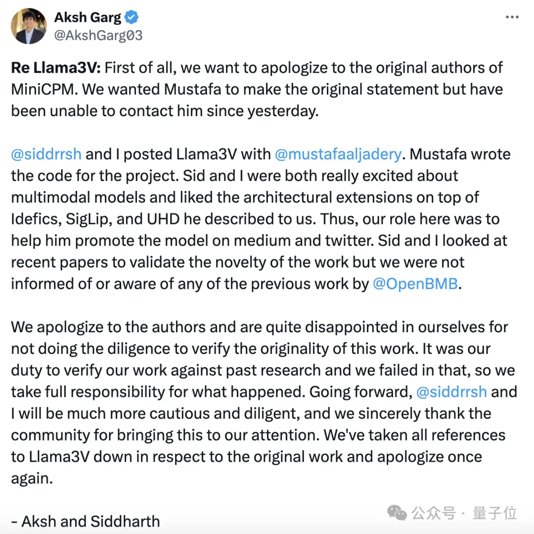 The shelling scandal makes the director of Stanford AI Lab angry! Two members of the plagiarism team took the blame and one person disappeared, and his criminal record was exposed. Netizens: Re-understand China’s open source model