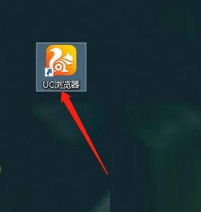 So ändern Sie den Bildschirmaufzeichnungspfad im UC Browser_So ändern Sie den Bildschirmaufzeichnungspfad im UC Browser