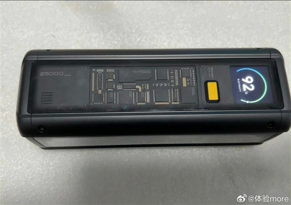 透明版重出江湖!小米充电宝25000mAh探索版真机曝光:最高212W输出功率