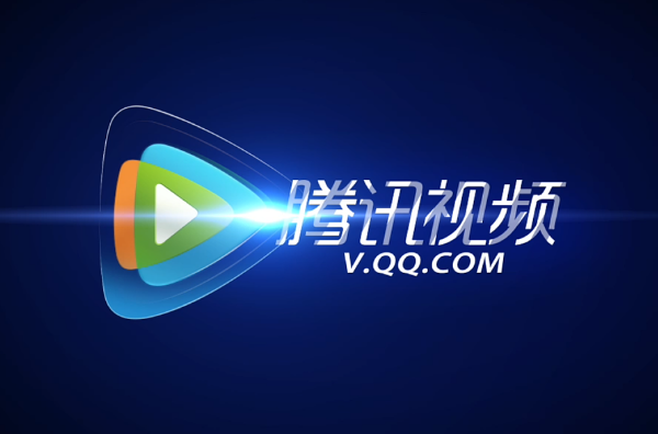 騰訊視訊登陸設備怎麼查詢 登陸設備查詢方法