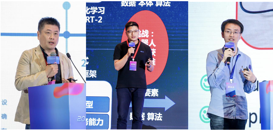 具身智能赋能机器人,「AI+人形机器人」论坛在浦东新区成功举行