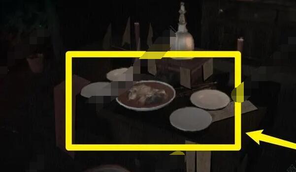 街序章贡品怎么摆
