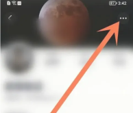 抖音怎么举报视频违规 举报视频违规的操作技巧