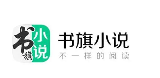 书旗小说怎么导入外部书籍 导入外部书籍的最新技巧