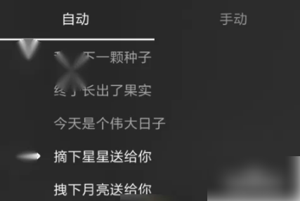 酷狗唱唱怎么邀请好友唱唱 邀请好友唱唱的操作方法