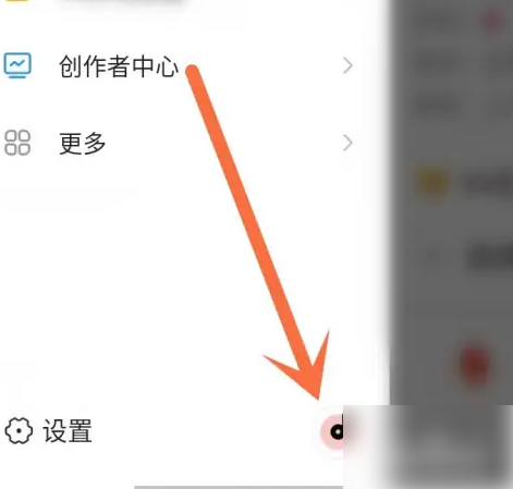 vv音乐怎么导出歌曲 导出歌曲的操作方法