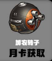 绝区零11号音擎怎么搭配 绝区零11号音擎推荐