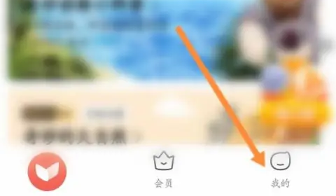 一起学怎么更换绑定手机号 更换绑定手机号的操作方法