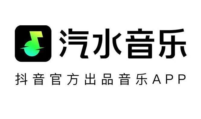 汽水音乐怎么开启桌面歌词显示 开启桌面歌词显示的操作方法