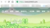 哔哩哔哩怎么下载完整视频？哔哩哔哩怎么保存完整视频到本地方法