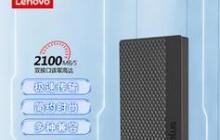 手机无法连接电脑的解决方法（解决手机与电脑连接问题的实用技巧）