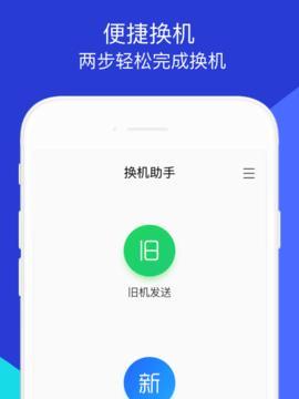 手机无法连接电脑的解决方法(解决手机与电脑连接问题的实用技巧)