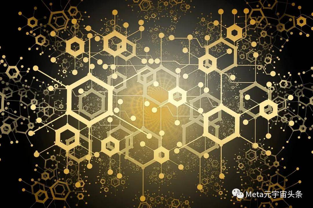 数字经济时代的数据要素改革