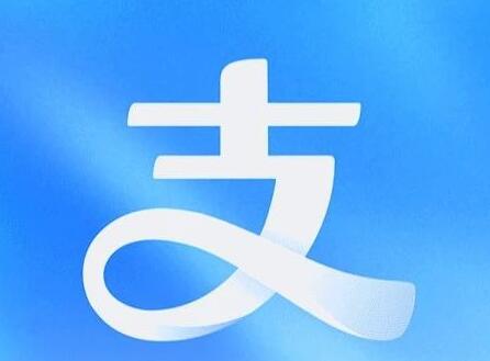 支付宝手机号怎么隐藏 手机号隐藏的操作方法