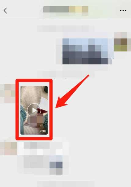 微信怎么缩放视频画面 缩放视频画面的操作方法