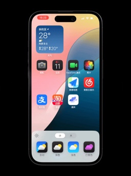 体验了一整天iOS 18:我竟然觉得它挺值得升级