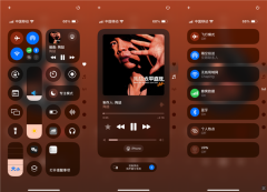 体验了一整天iOS 18:我竟然觉得它挺值得升级