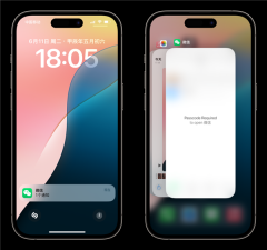 体验了一整天iOS 18:我竟然觉得它挺值得升级