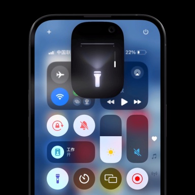 体验了一整天iOS 18:我竟然觉得它挺值得升级
