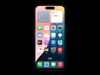 体验了一整天iOS 18:我竟然觉得它挺值得升级