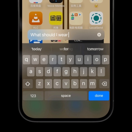 体验了一整天iOS 18:我竟然觉得它挺值得升级