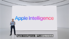 体验了一整天iOS 18:我竟然觉得它挺值得升级
