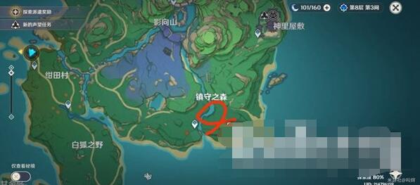 原神稻妻特色动物位置介绍