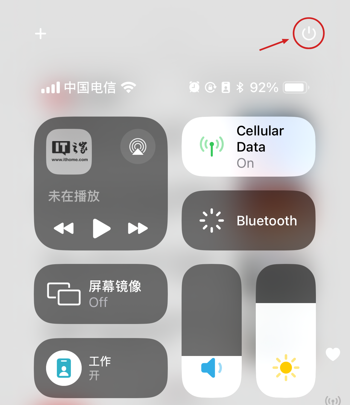 为 iPhone 16 Pro 系列固态按键铺路？苹果 iOS 18 修改音量键和电源键按压动画