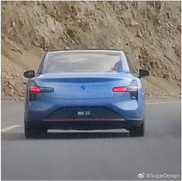 明年上半年亮相!小鹏滴滴携手打造“想往”新车型,配全新品牌标识